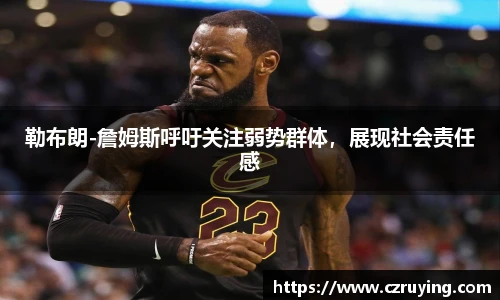 jbo竞博电竞官网