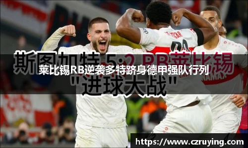jbo竞博电竞平台