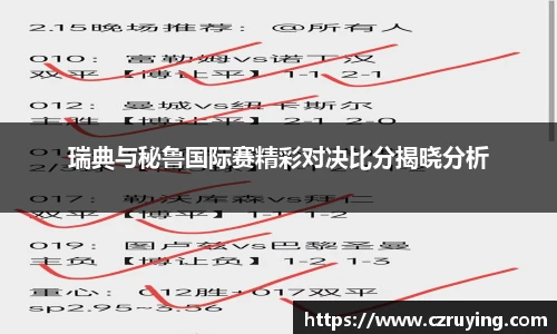 jbo竞博电竞