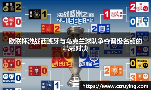 jbo竞博电竞官网