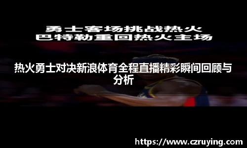 jbo竞博电竞