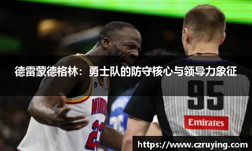 jbo竞博电竞平台