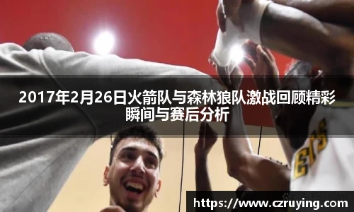 jbo竞博电竞官网