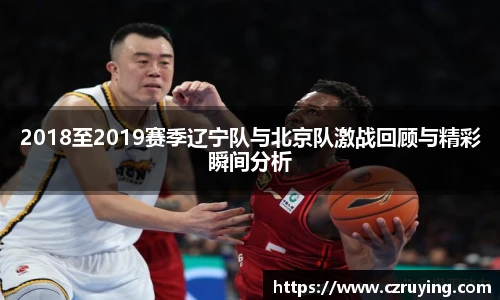jbo竞博电竞平台