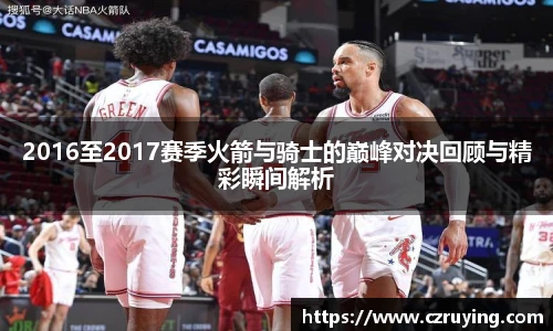 jbo竞博电竞平台