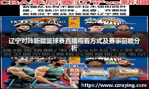 jbo竞博电竞官网
