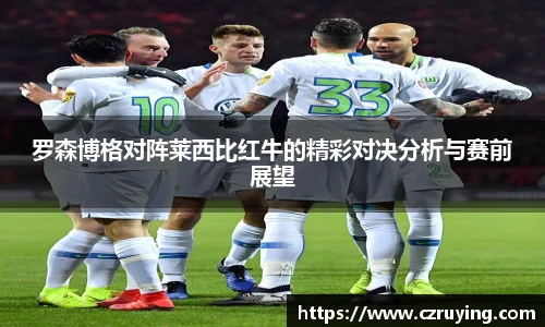 jbo竞博电竞平台