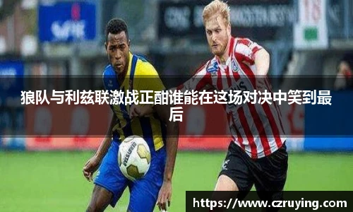 jbo竞博电竞