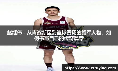 jbo竞博电竞平台